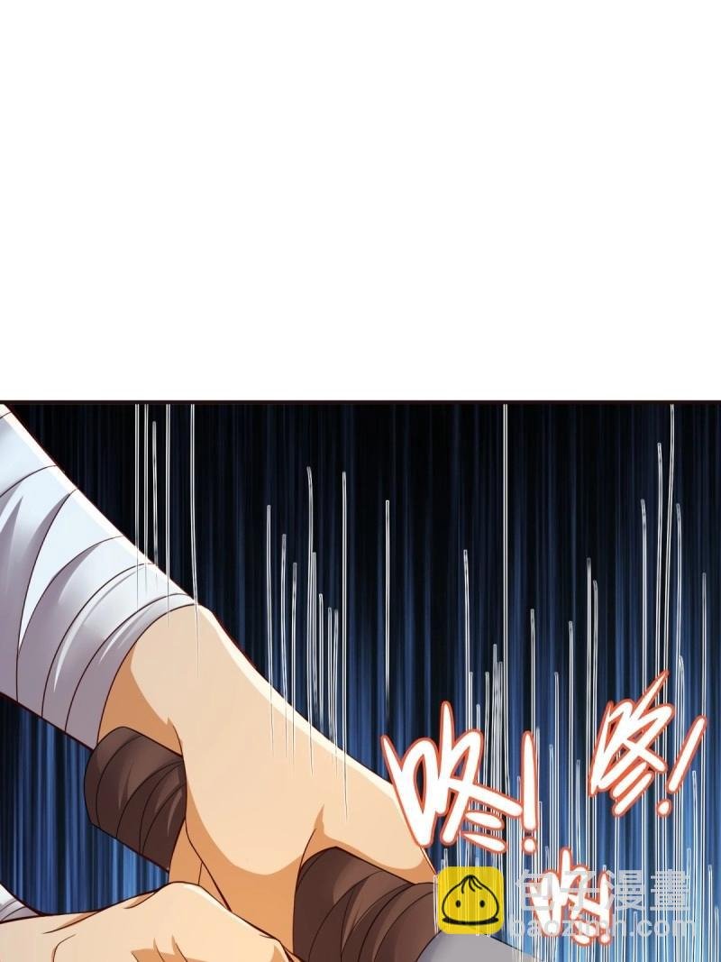第172话 157