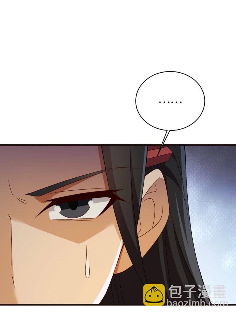 第172话 157