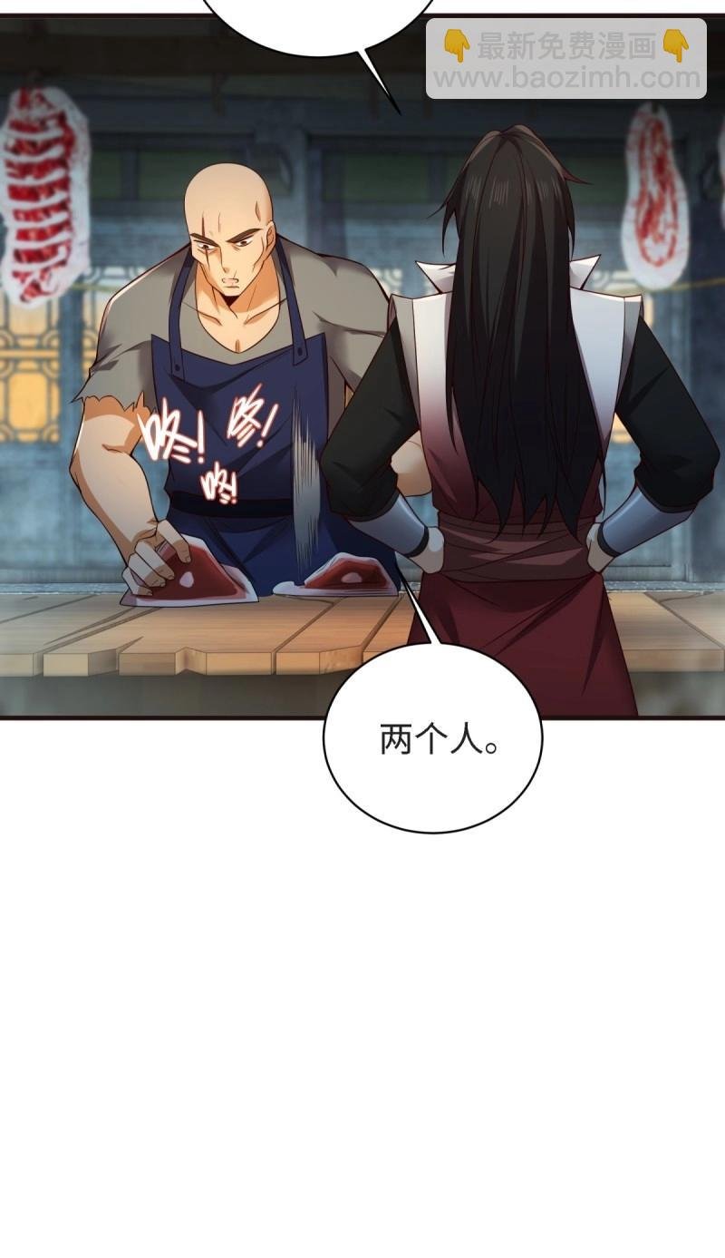 第172话 157