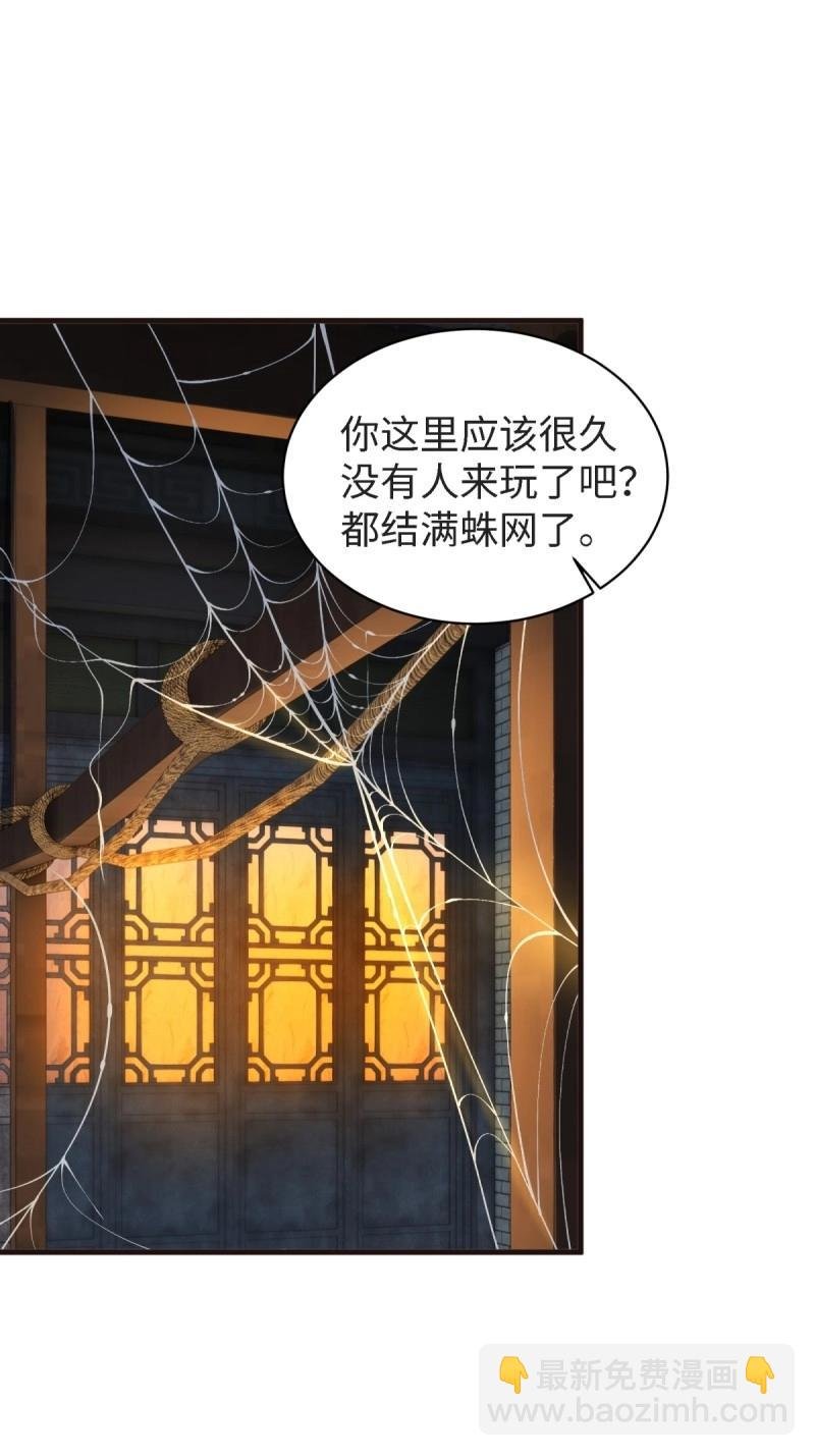 第172话 157