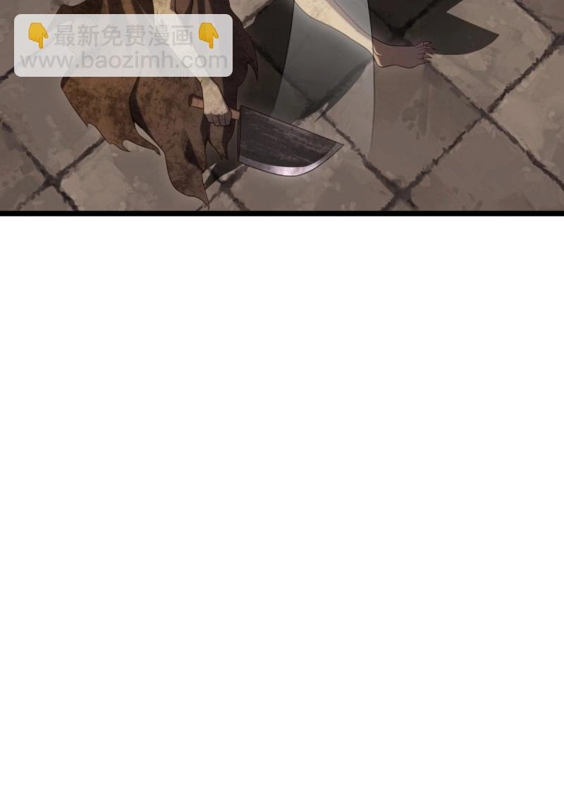 第173话 173