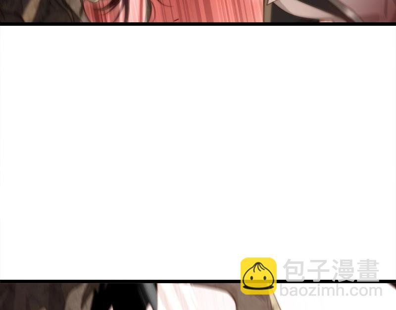 第173话 173