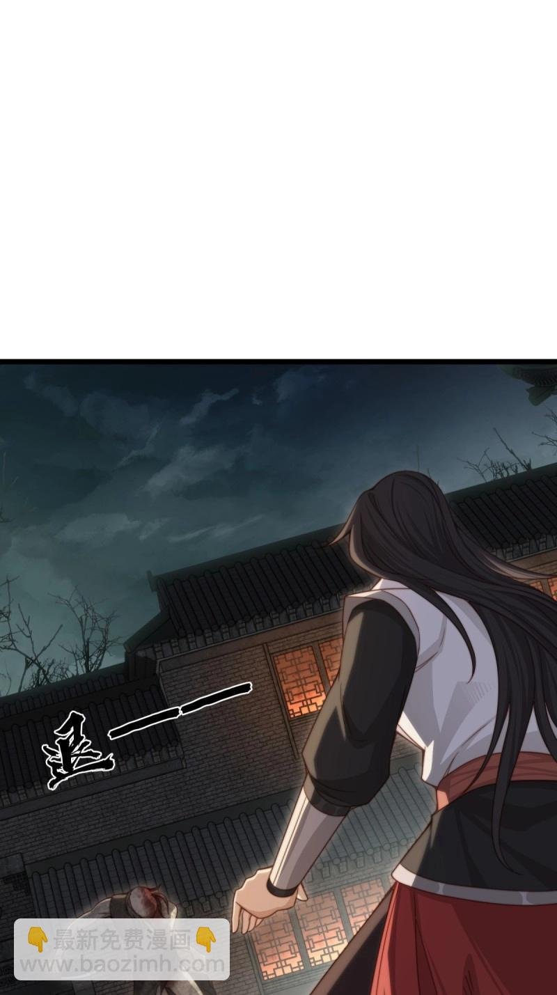 第173话 173