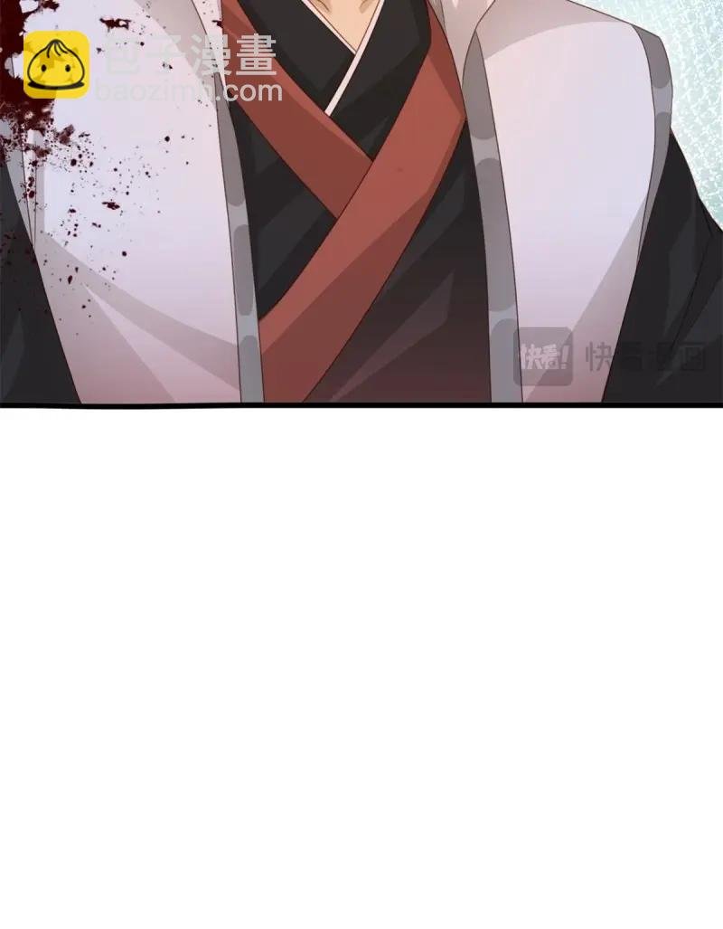 第174话 174