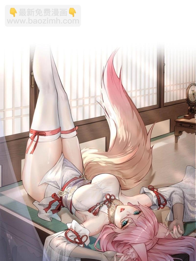 第174话 174