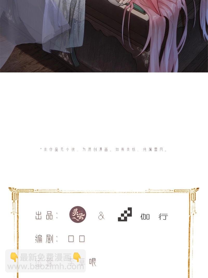 第174话 174