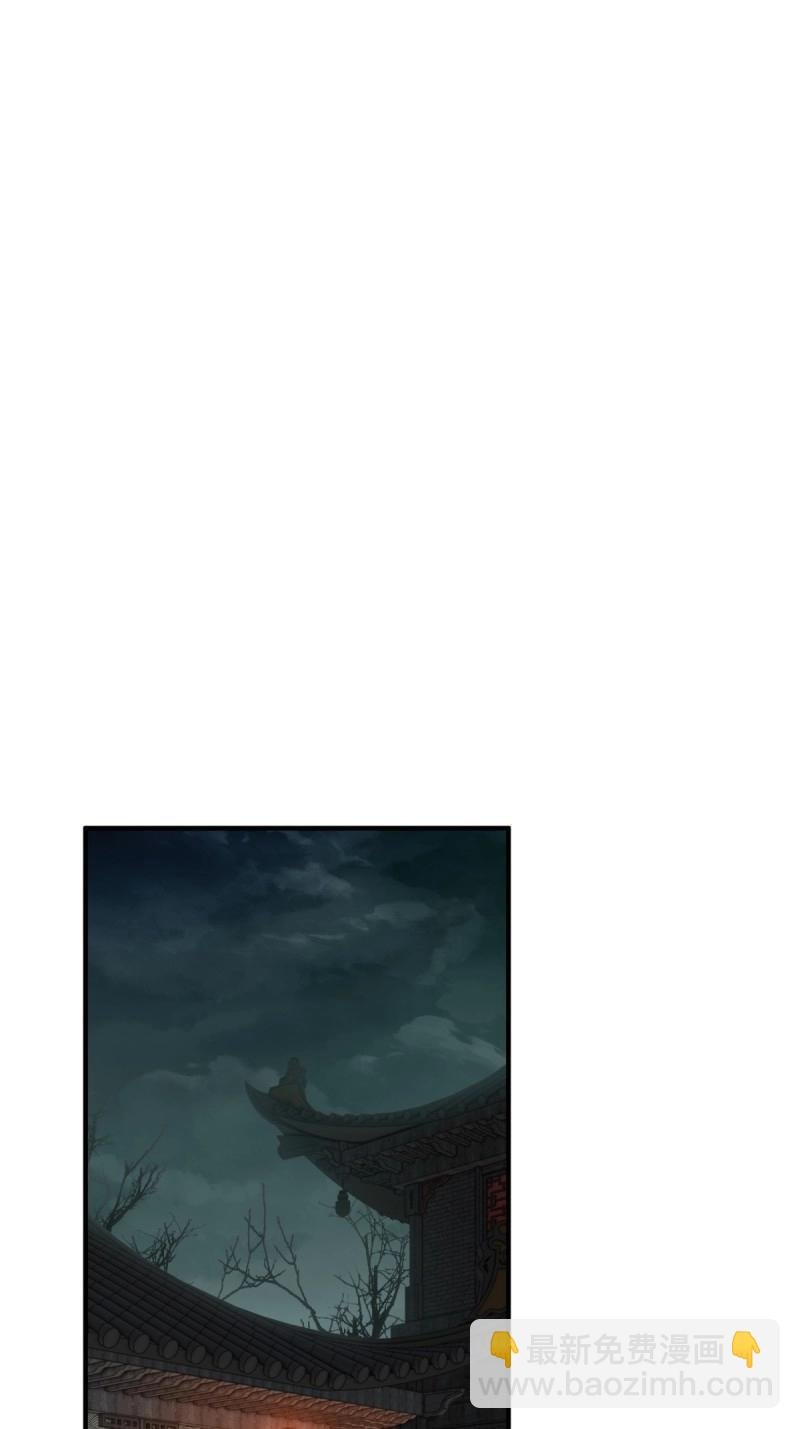 第174话 174