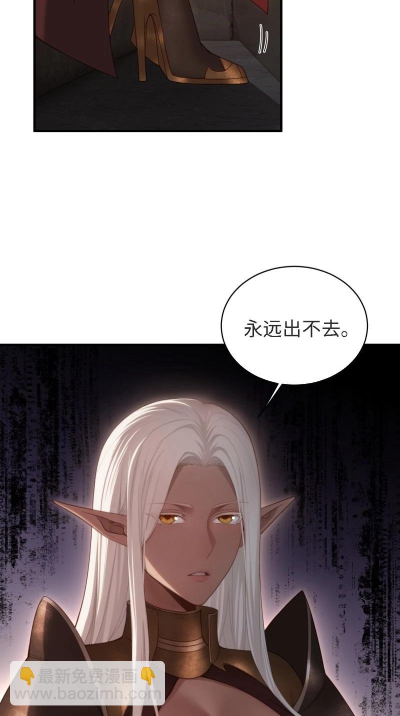 第174话 174