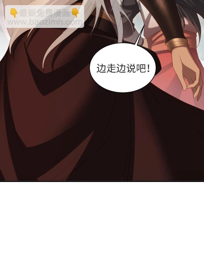 第174话 174