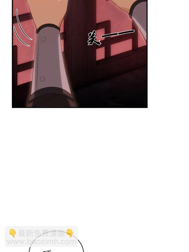 第174话 174