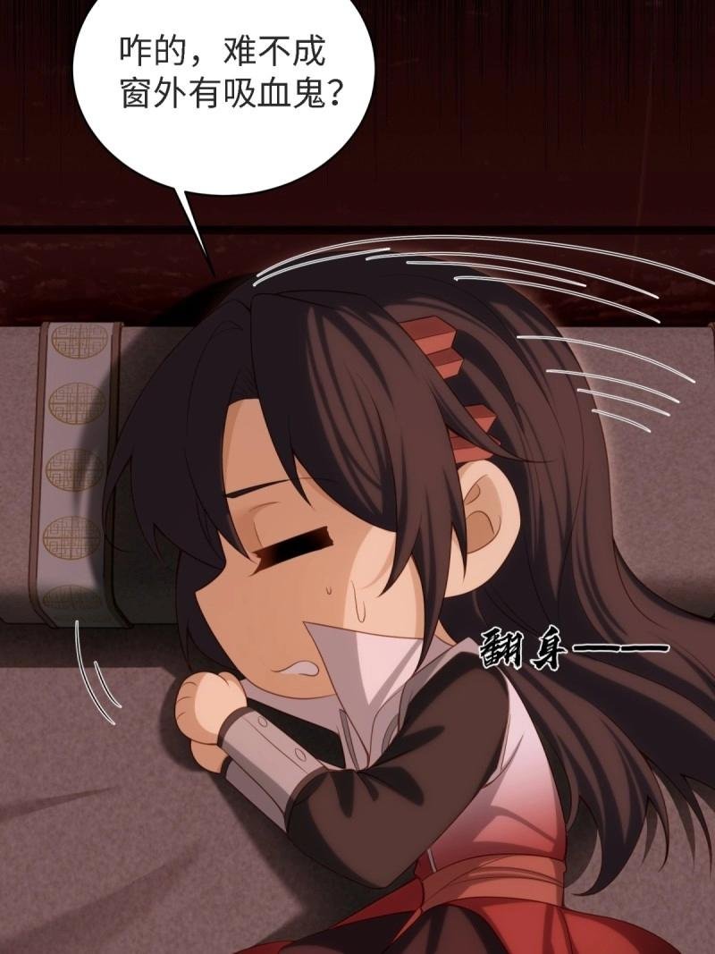 第174话 174
