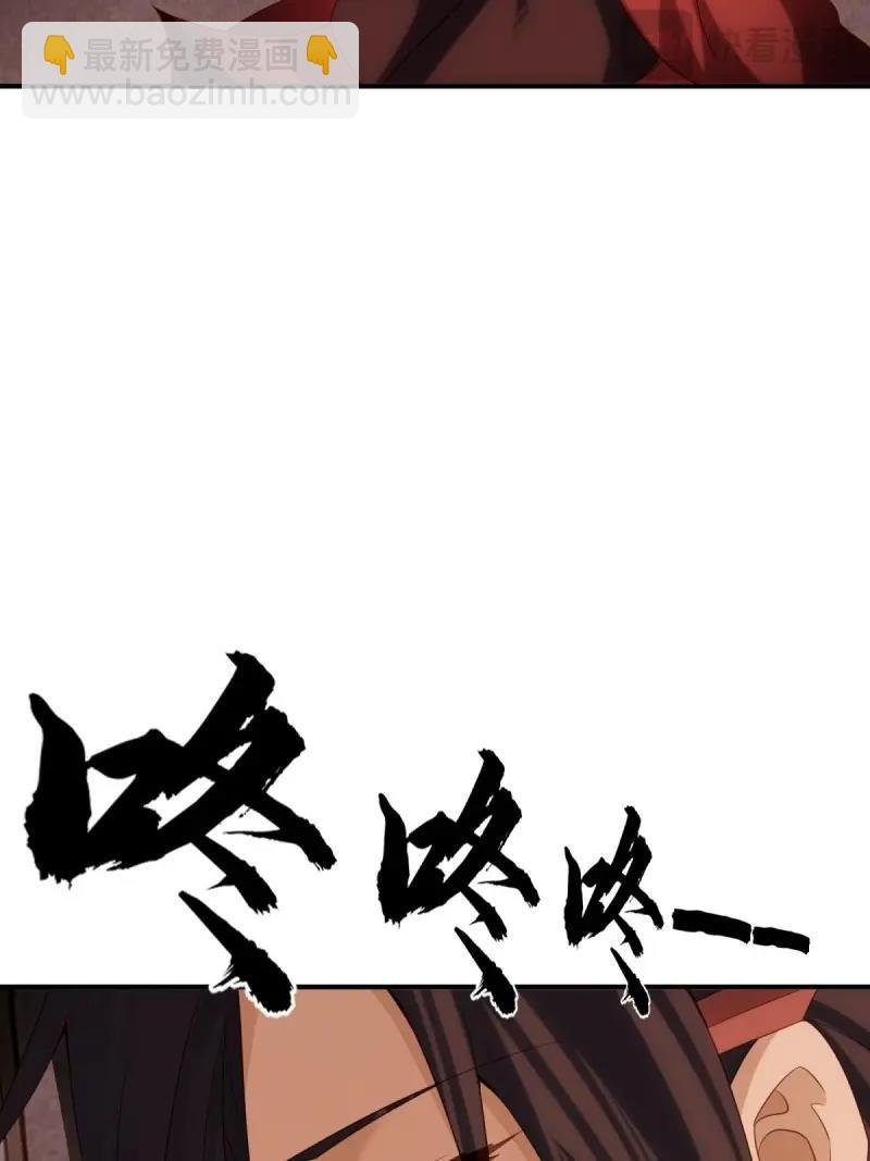 第174话 174