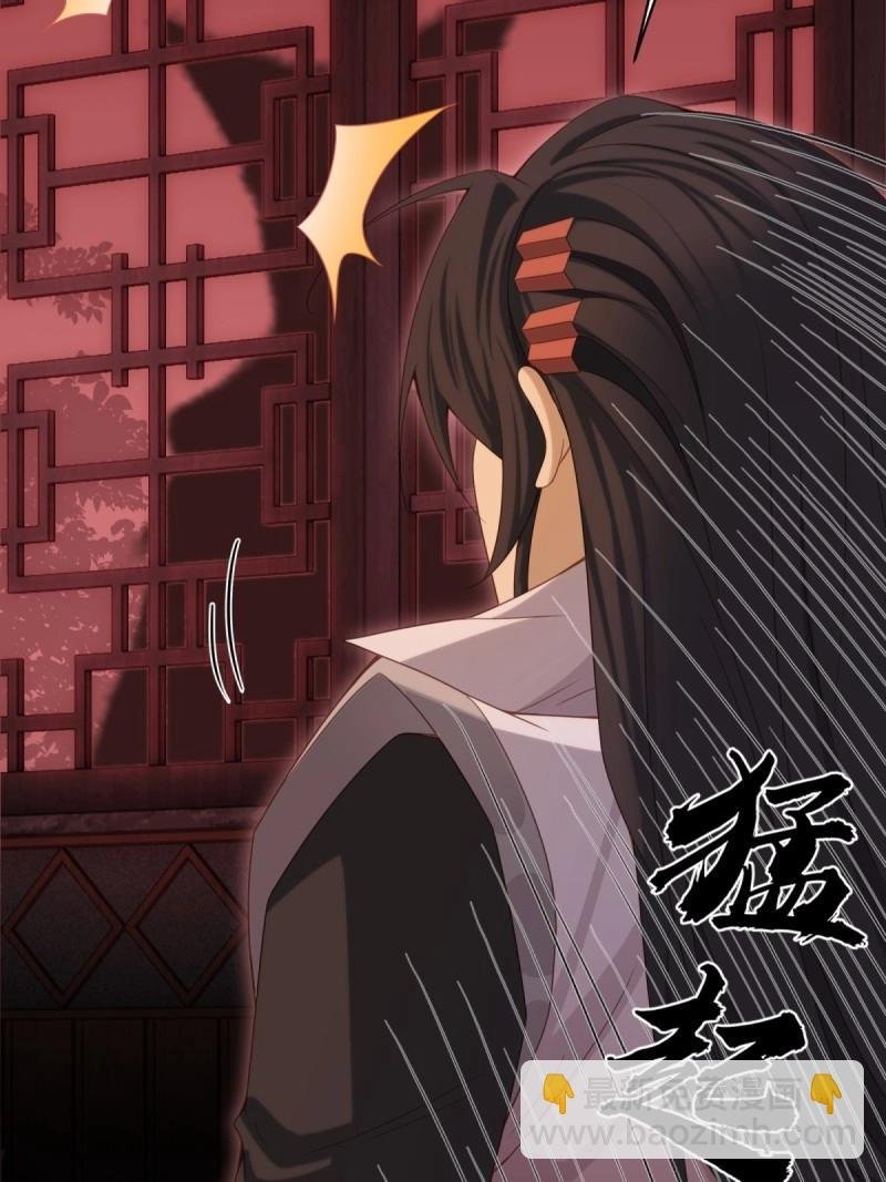 第174话 174