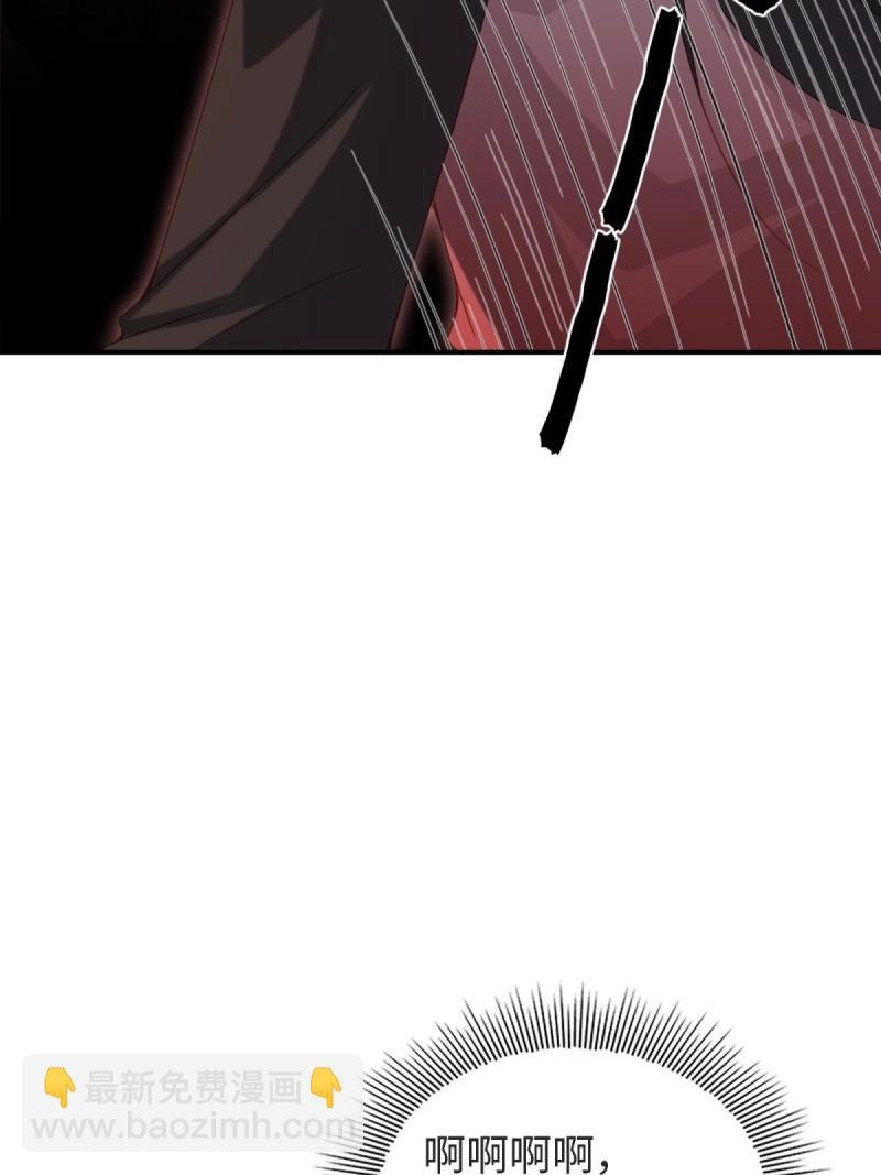 第174话 174