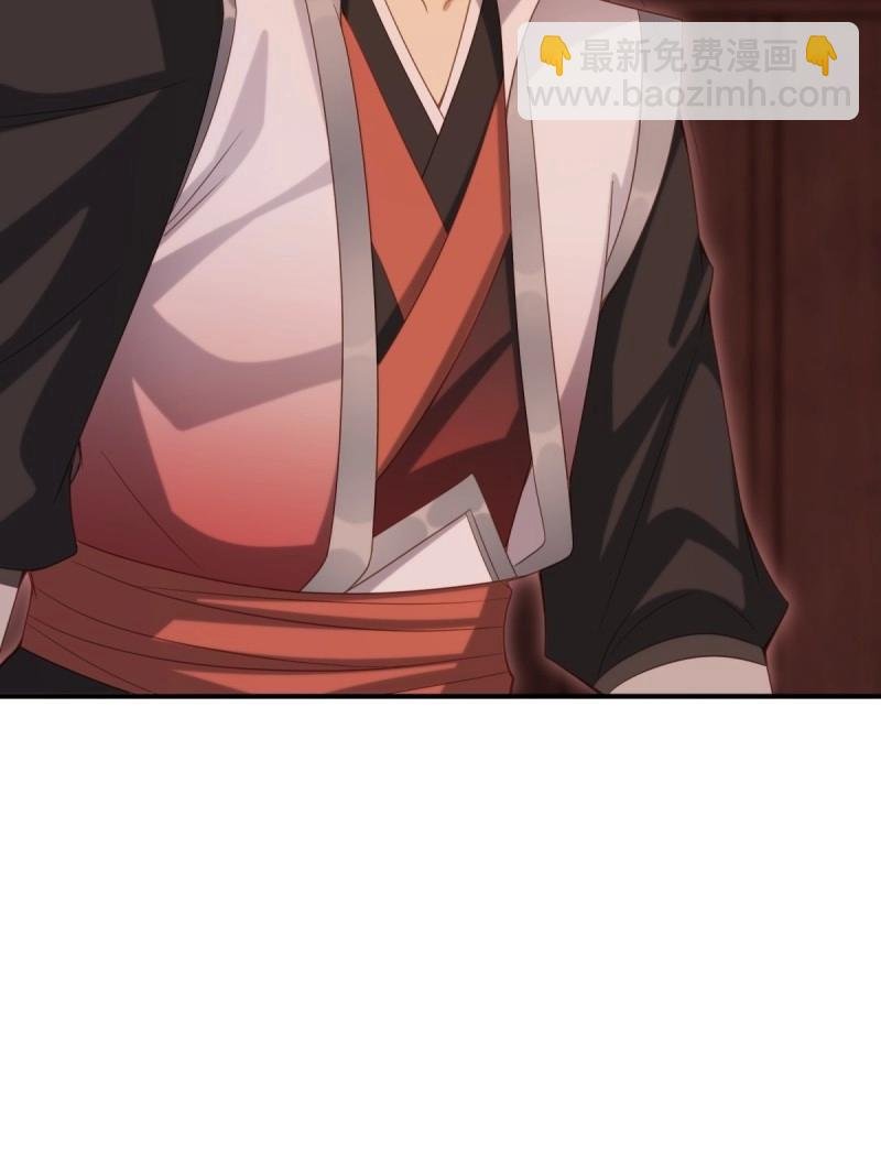 第174话 174