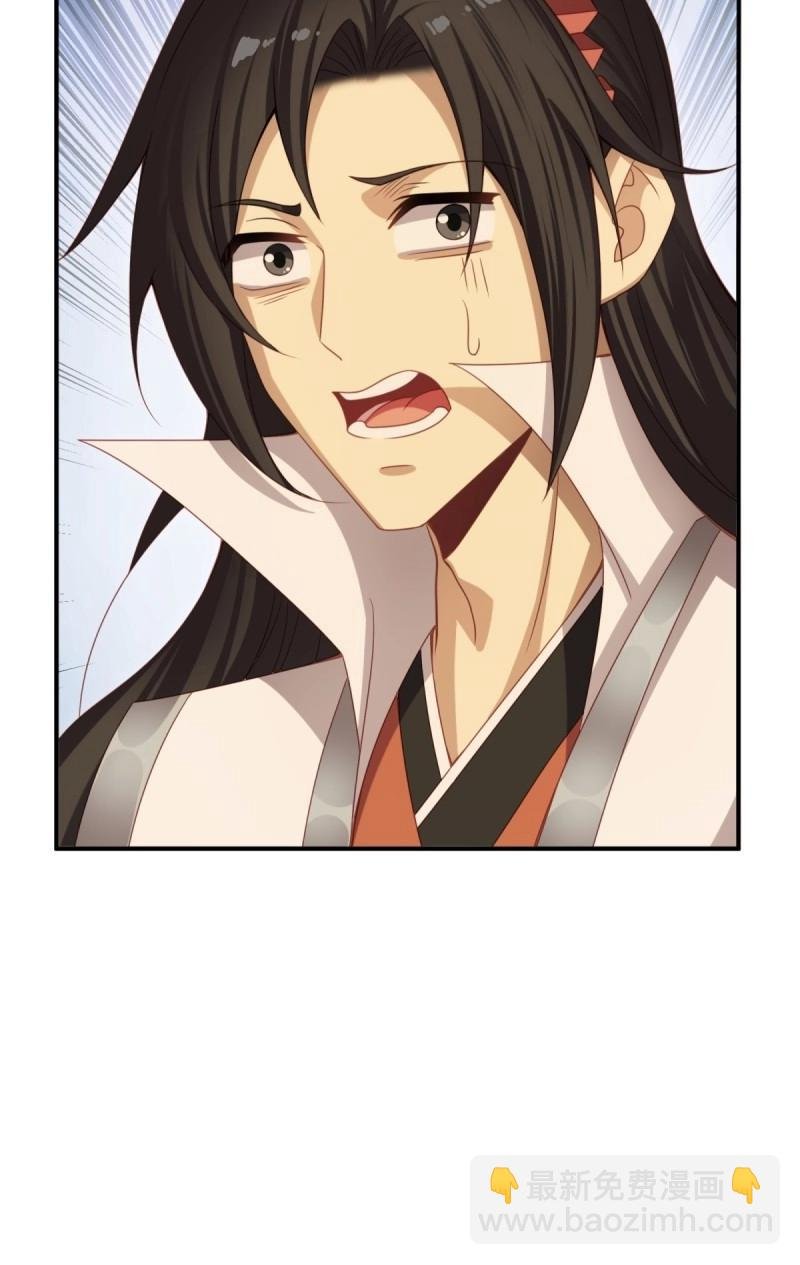 第175话 175