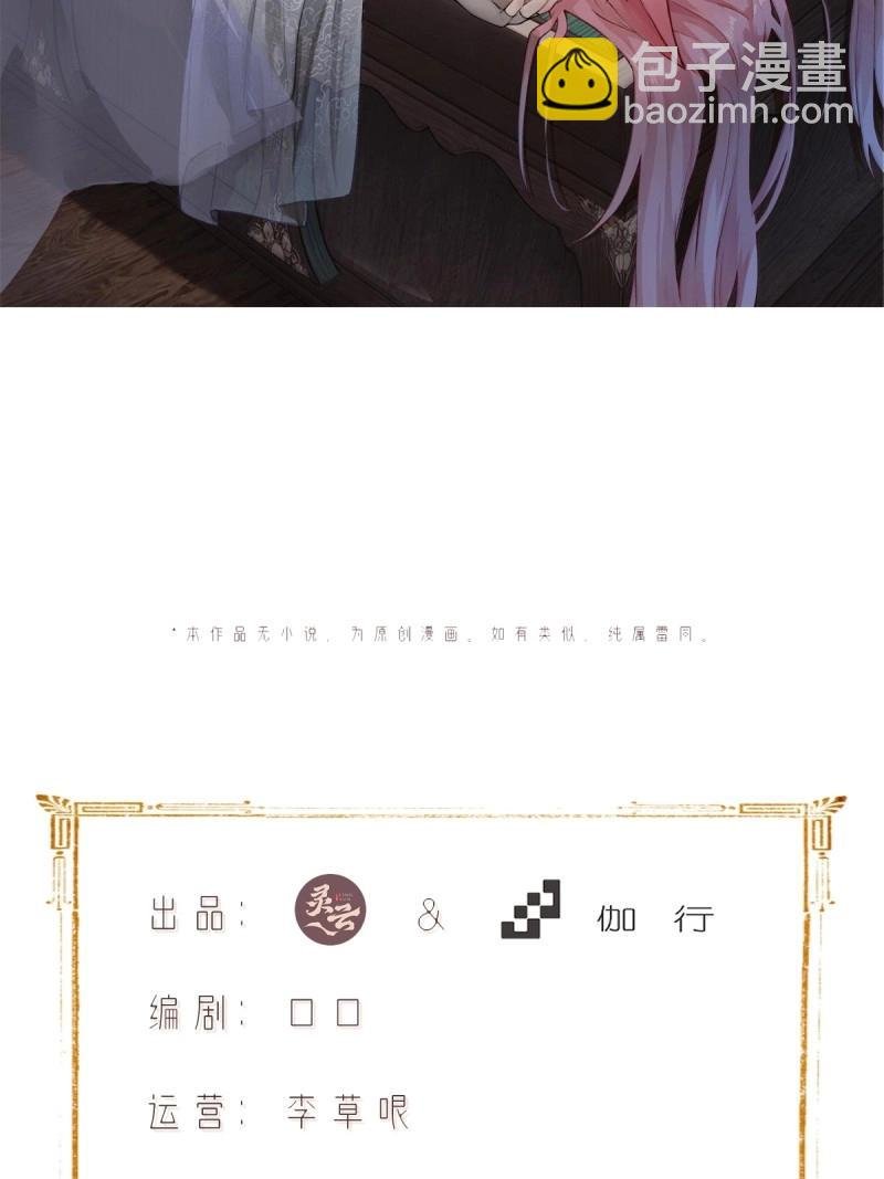 第175话 175