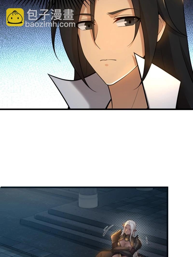 第175话 175