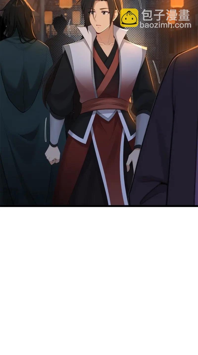 第175话 175