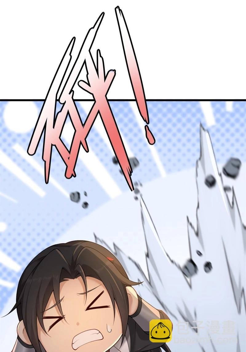 第175话 175