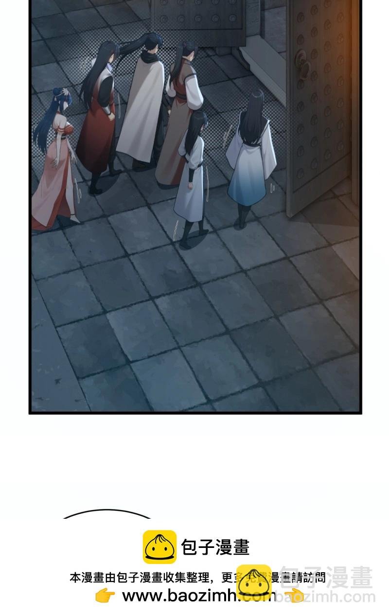 第175话 175
