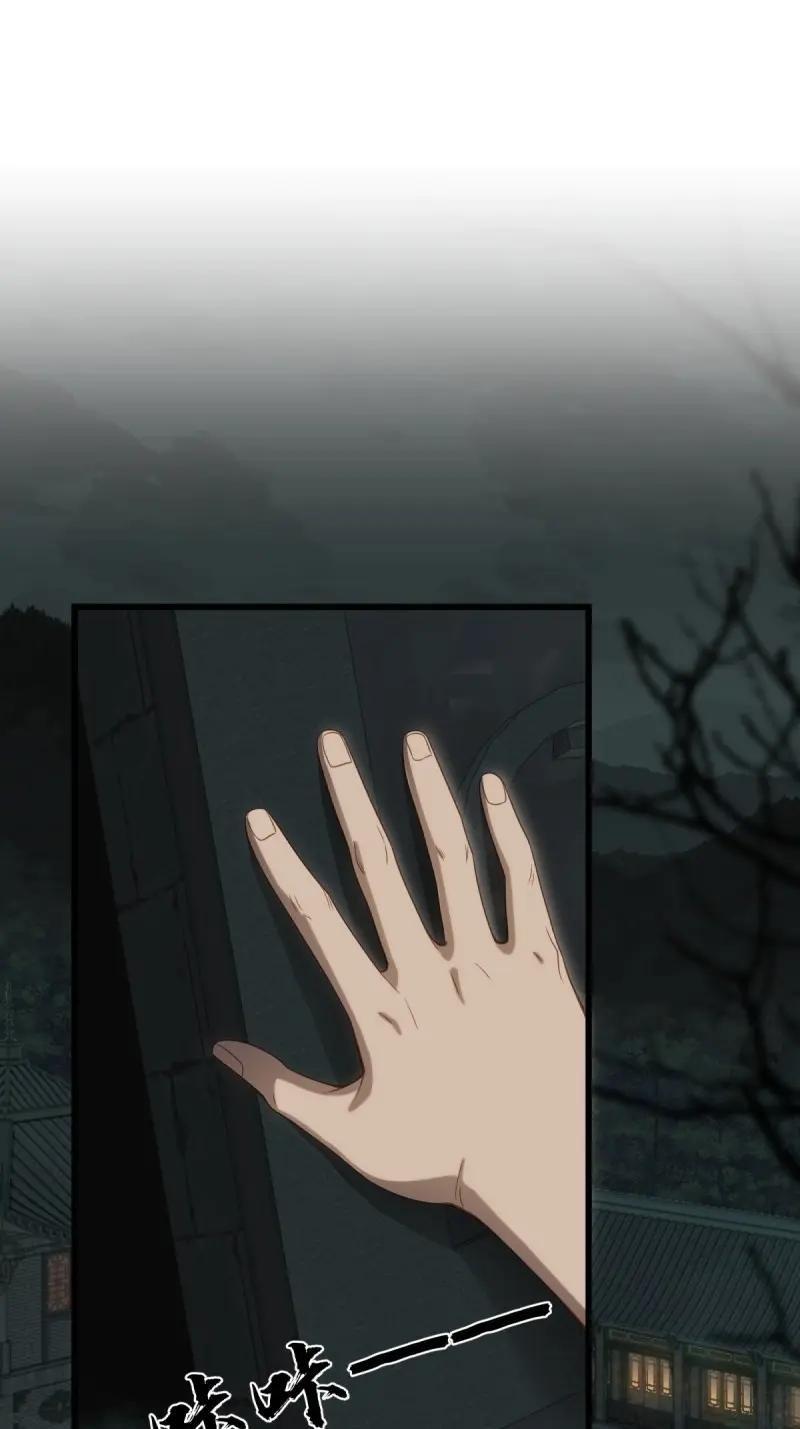 第173话 158
