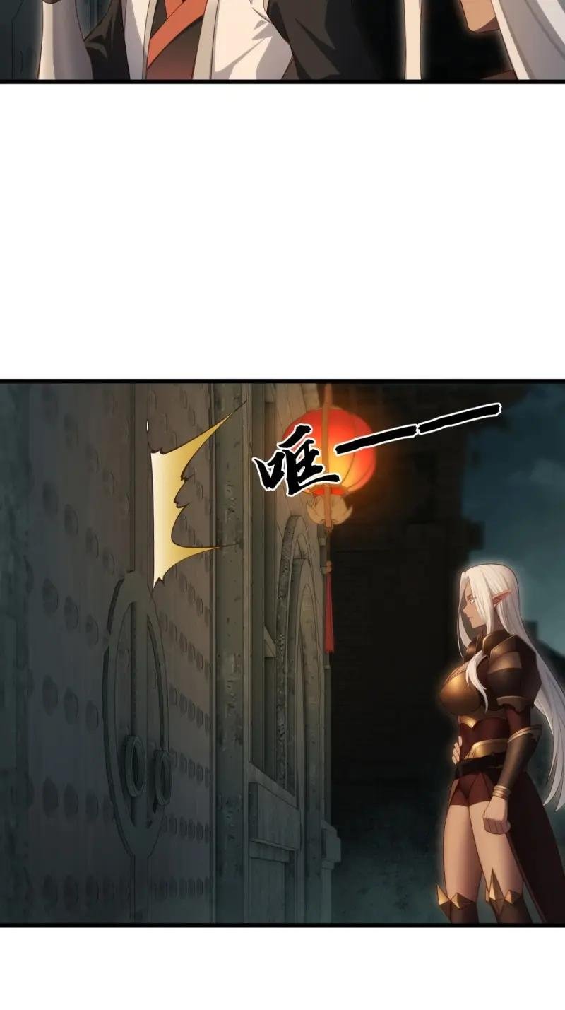 第173话 158