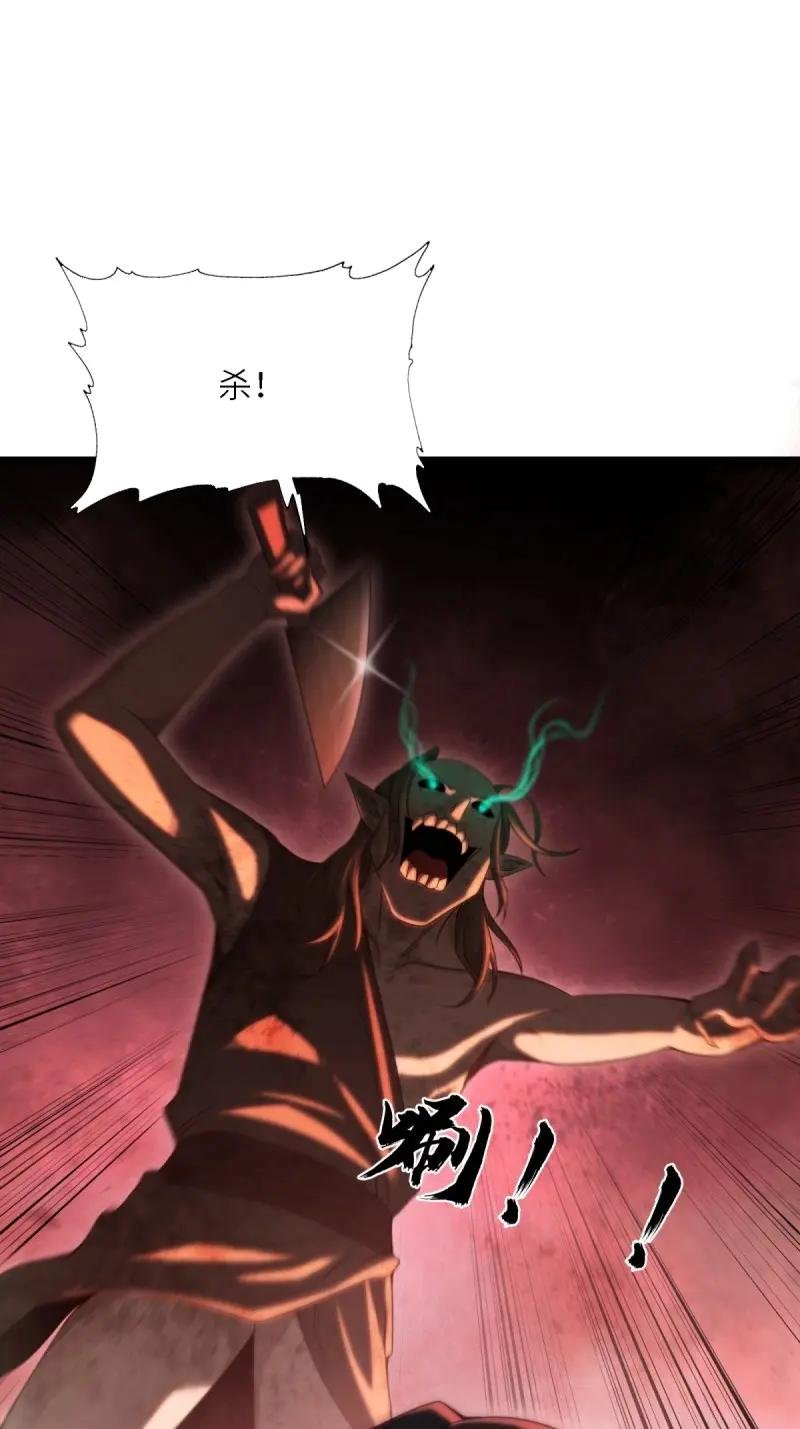 第173话 158