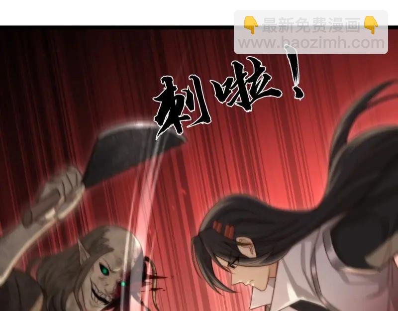 第173话 158