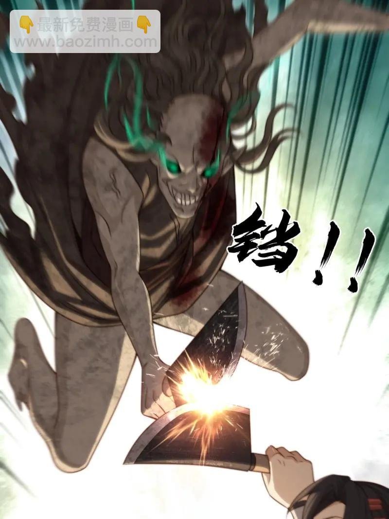 第173话 158