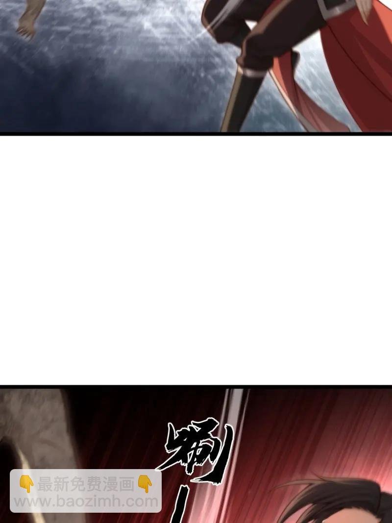 第173话 158
