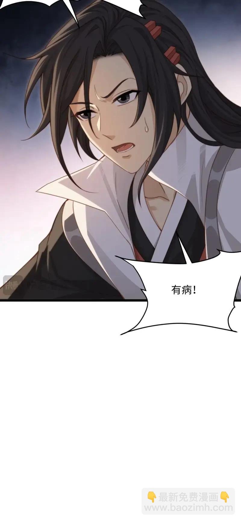第173话 158
