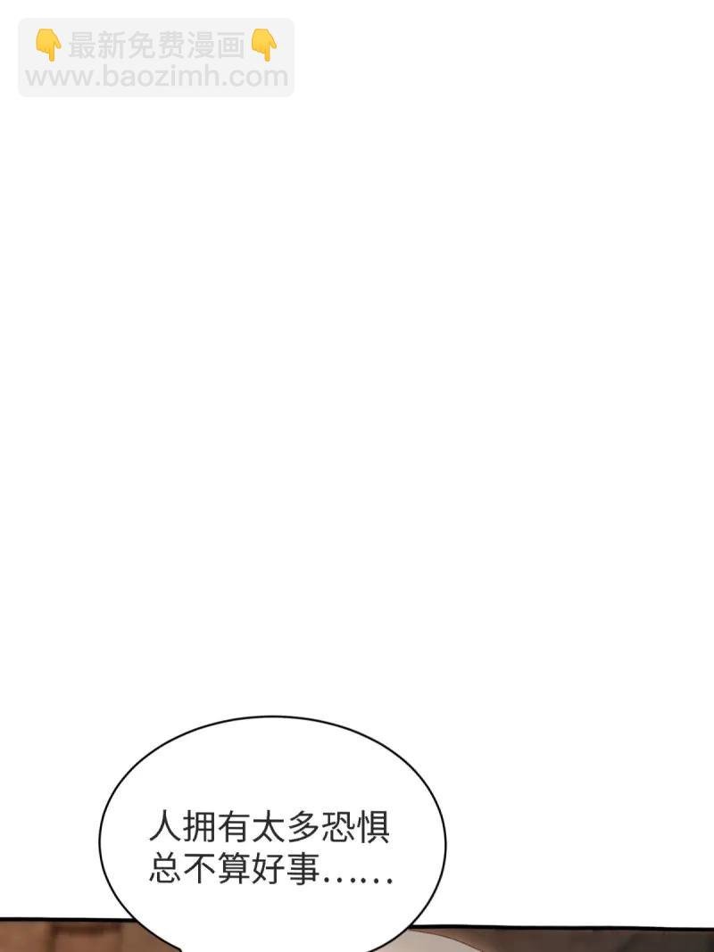 第174话 159
