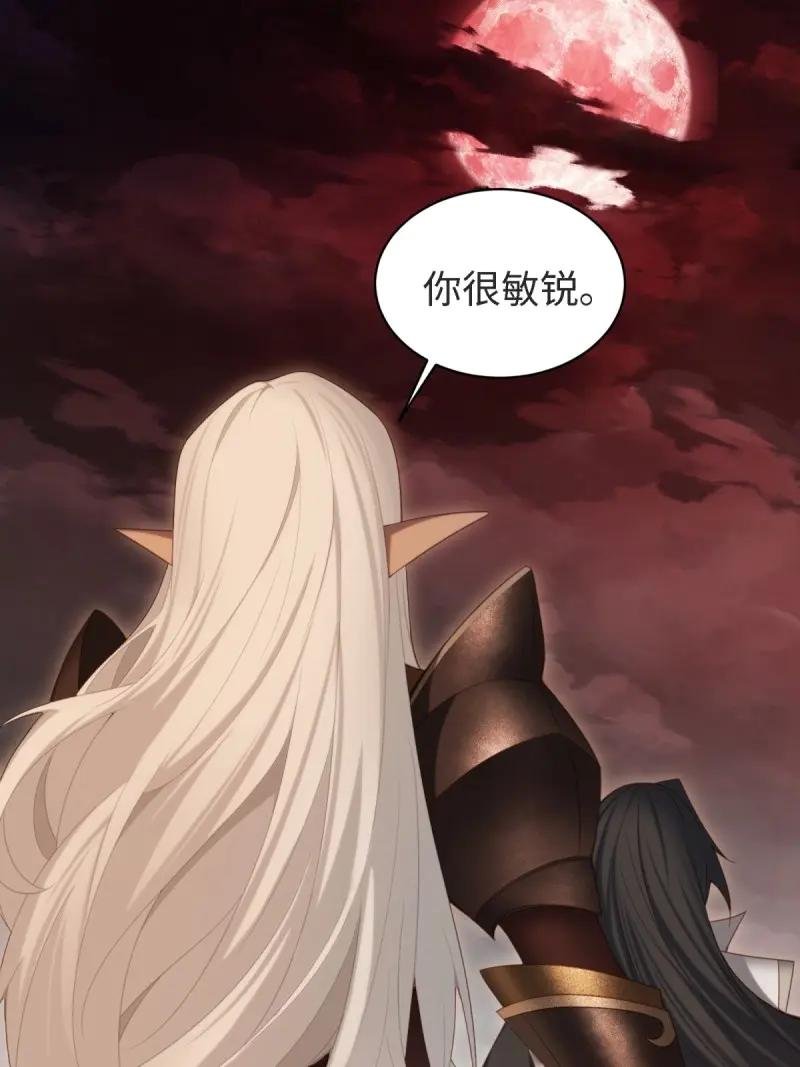 第174话 159