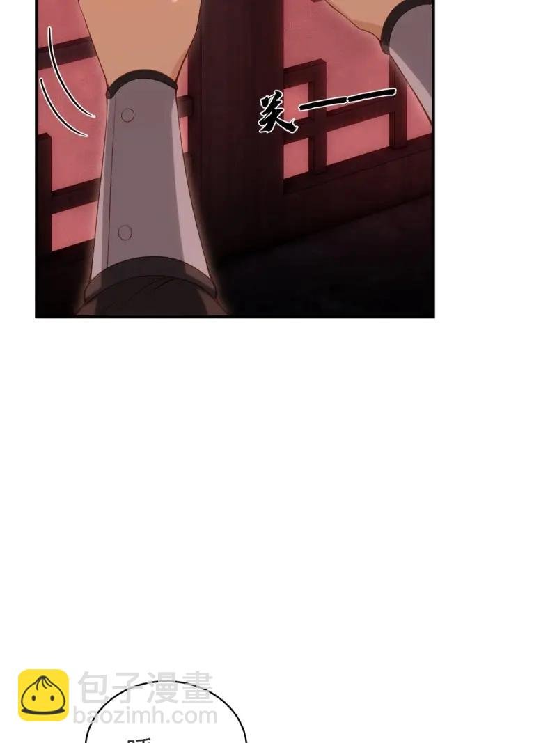 第174话 159