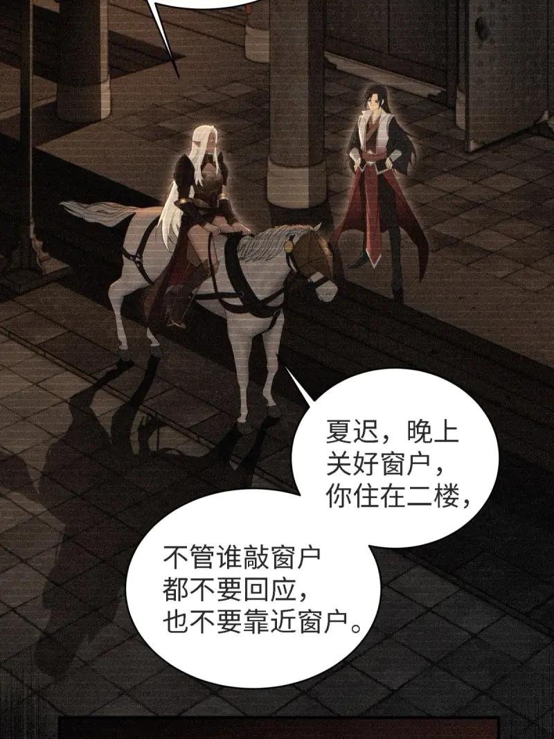 第174话 159