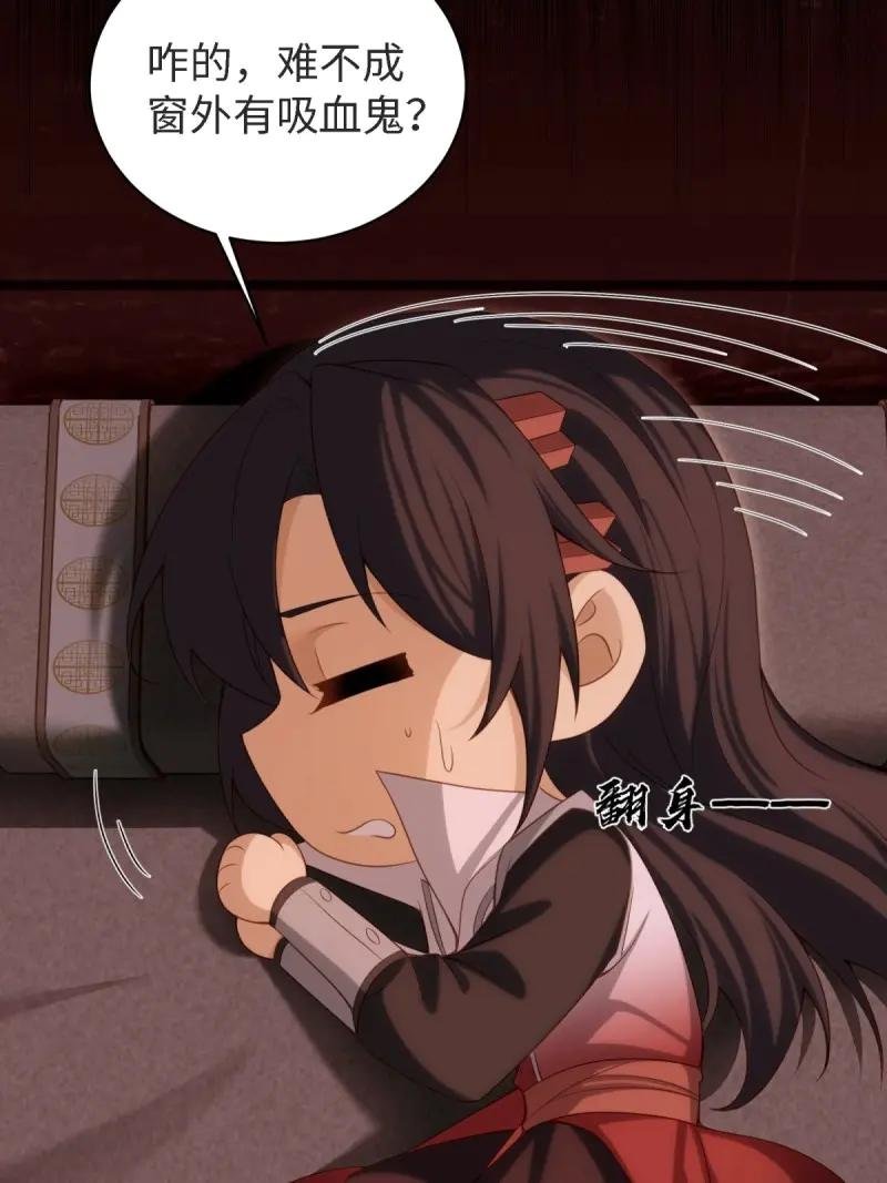 第174话 159