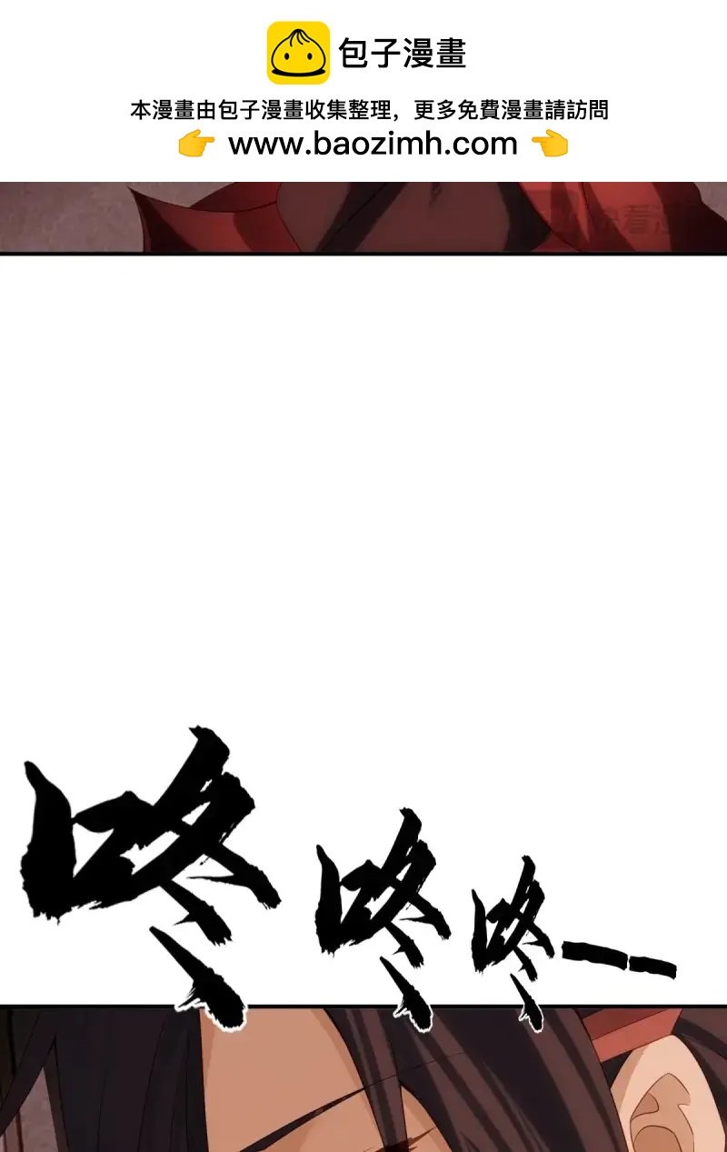第174话 159