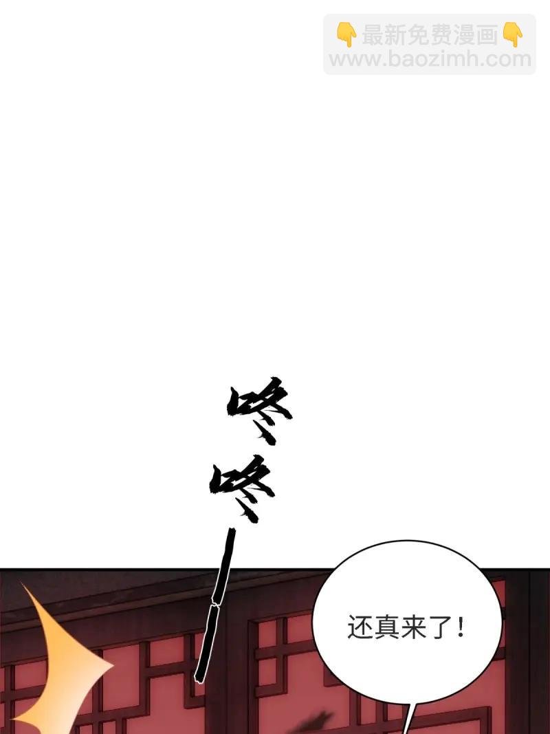 第174话 159