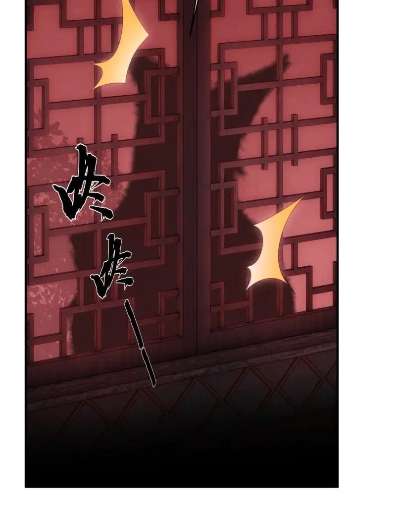 第174话 159