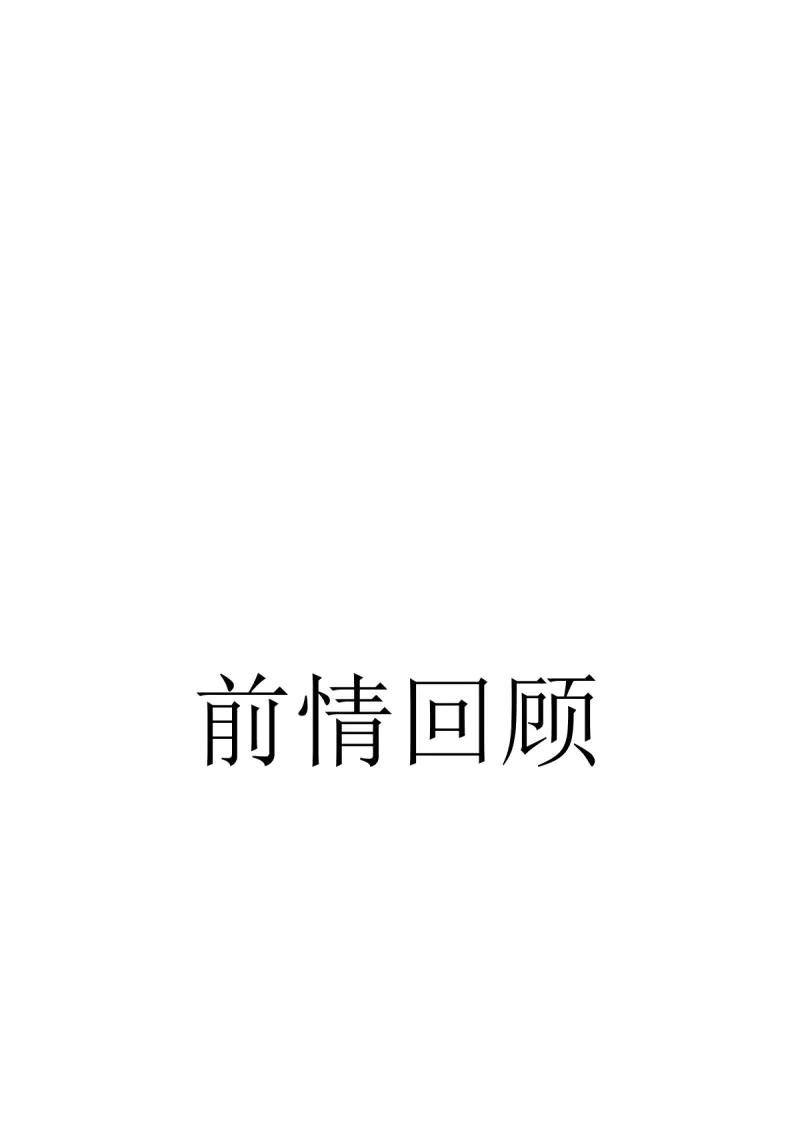 第175话 160