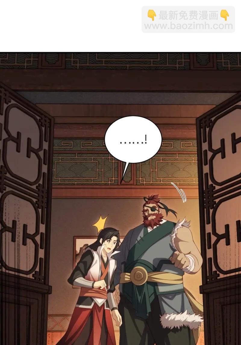 第175话 160