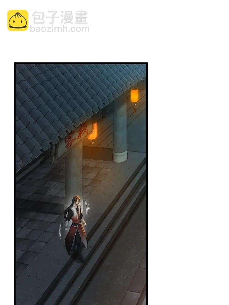 第175话 160
