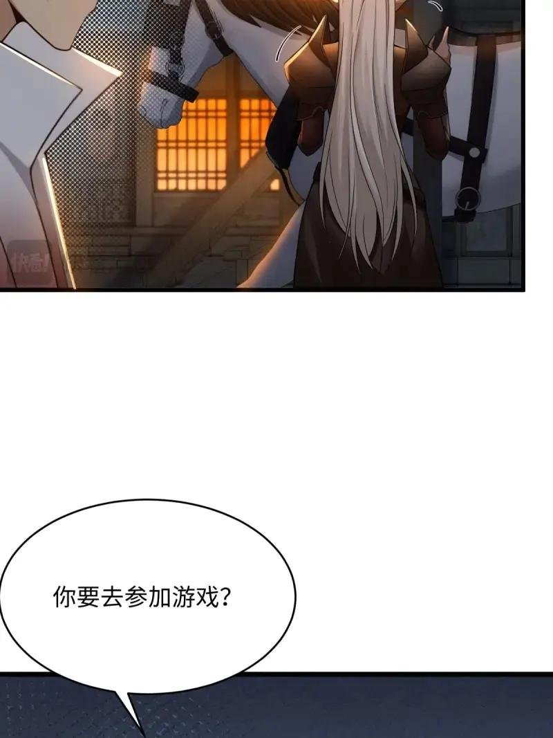 第175话 160