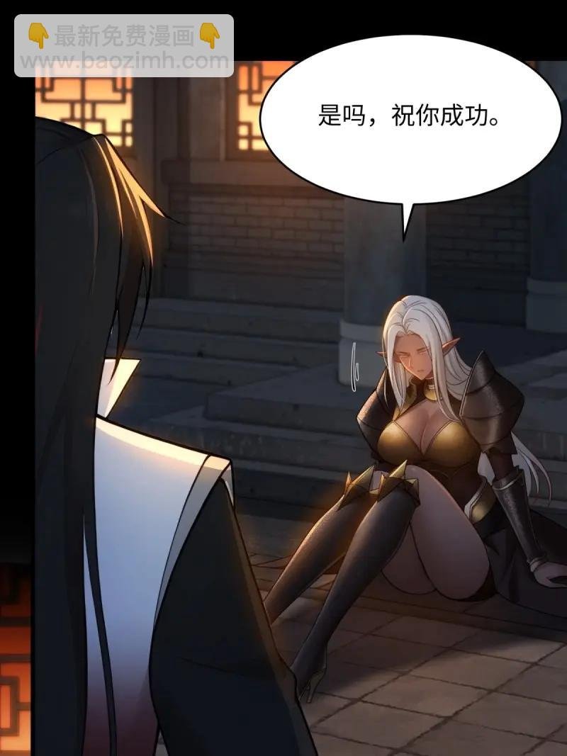 第175话 160