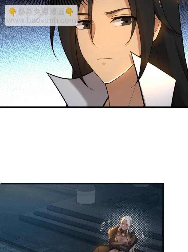 第175话 160