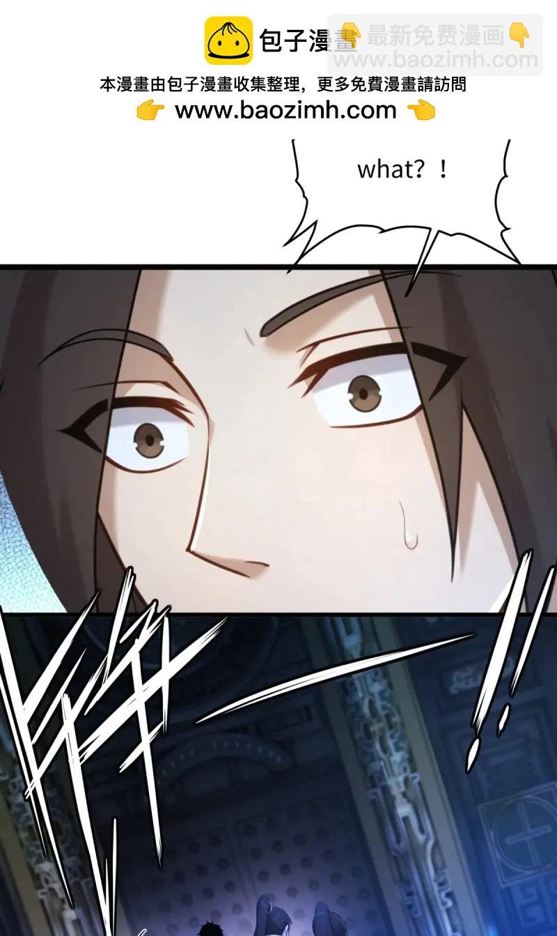 第176话 161