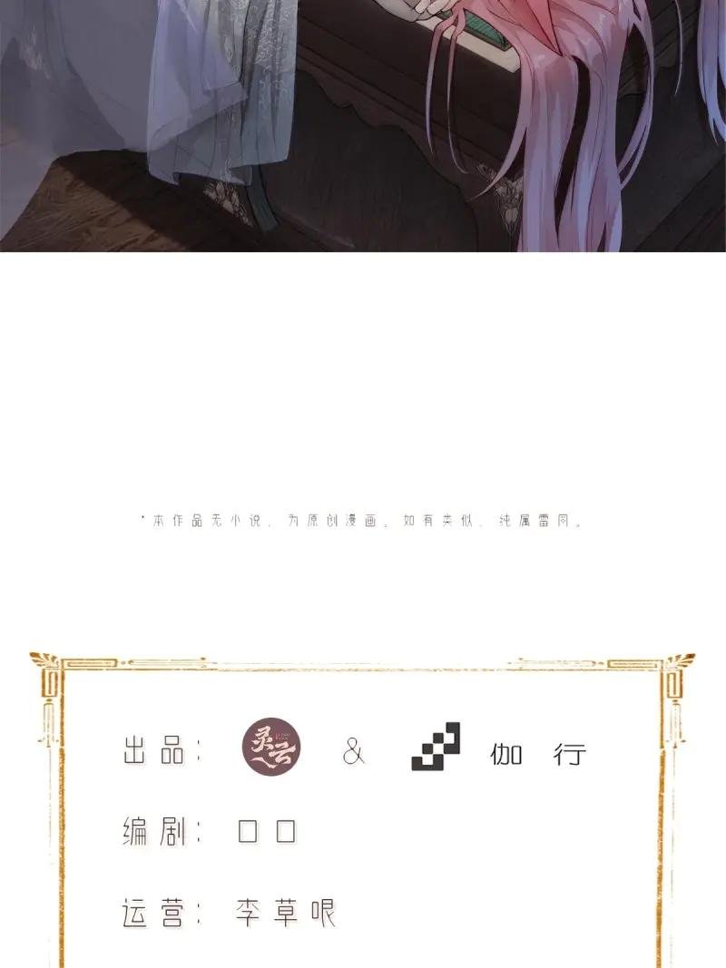 第176话 161