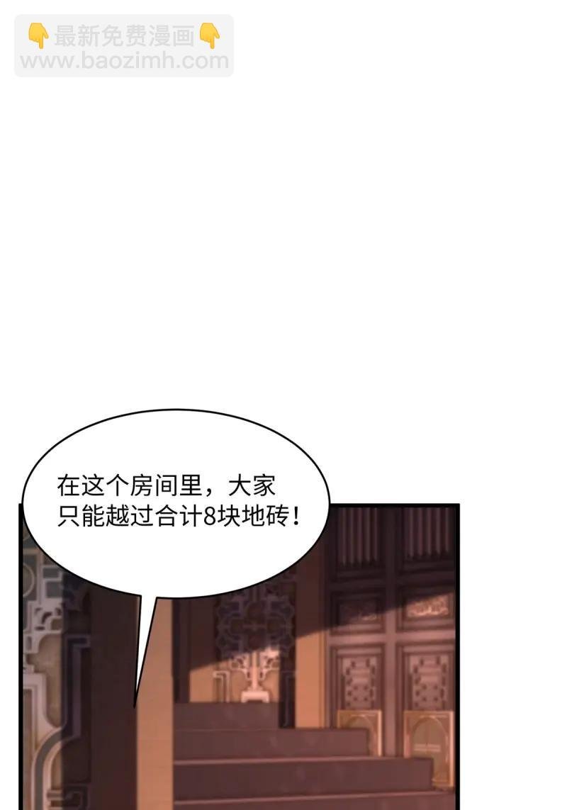 第176话 161