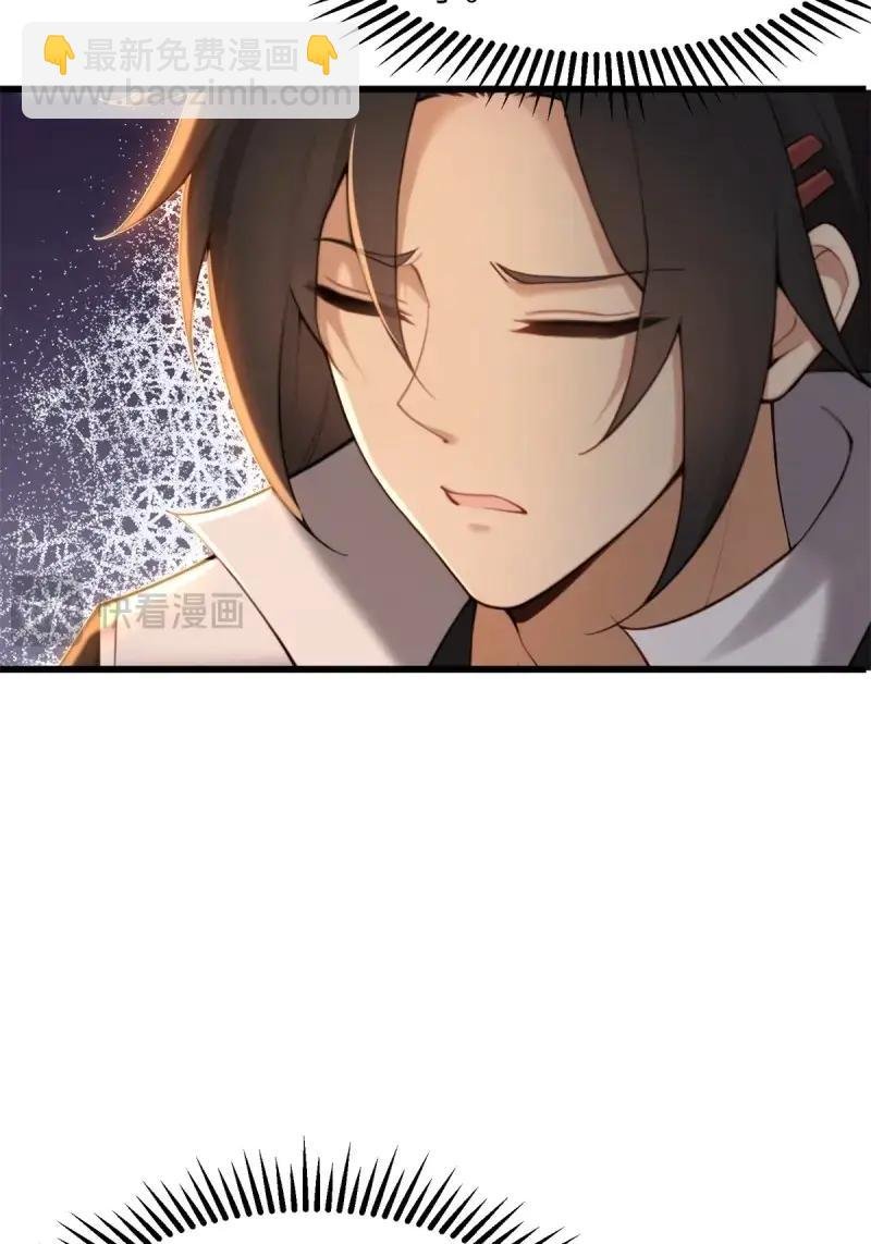 第176话 161